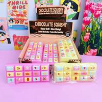 Jouets Squishy en Chocolat Ultra Doux, Design Noël 2026, en PU à Remontée Lente, Jouets Anti-Stress et Fidget pour la Décompression
