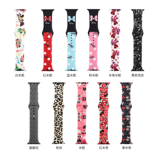 38mm 42mm impreso personalizado <span class=keywords><strong>de</strong></span> <span class=keywords><strong>dibujos</strong></span> animados <span class=keywords><strong>de</strong></span> silicona banda <span class=keywords><strong>de</strong></span> reloj correas para Apple Watch serie 5 - Product Image 5
