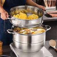 Lot de 6 casseroles en acier inoxydable, ensemble de marmites à vapeur double couche épaissies avec doubles poignées et couvercle en verre trempé