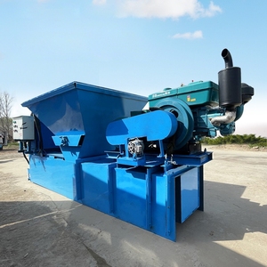 Machine de revêtement de canaux entièrement automatique avec boîte de vitesses et moteur, haute efficacité, moulage en une seule opération de canaux en béton haute densité - Product Image 4