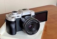 Cámara Digital de Estilo Vintage con Zoom Óptico 12X, 4K, 75MP, Pantalla Táctil IPS de 3.0'', WiFi, Vista Previa y Reproducción, AF