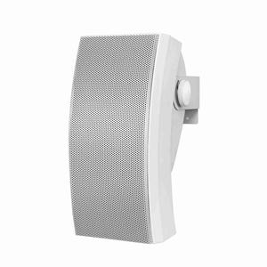 <span class=keywords><strong>Haut</strong></span>-<span class=keywords><strong>parleur</strong></span> mural de <span class=keywords><strong>conférence</strong></span> M-251 5 pouces 4 HiFi pour home cinéma avec support, étanche IPX-5, sortie 50-100W, pleine gamme, en ABS - Product Image 3