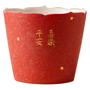 แก้วกาแฟลายพระราชวังต้องห้าม สีแดงทอง พอร์ซเลนคุณภาพสูง งานฝีมือประณีต ปลอดภัยสำหรับเครื่องล้างจาน ขนาด 205 มล. เหมาะสำหรับลาเต้อาร์ต สร้างสรรค์ สงบสุข ดีใจ - Product Image 1