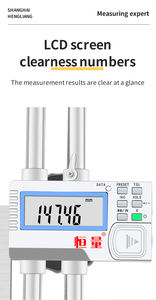 Hengliang in acciaio inossidabile a doppia colonna <span class=keywords><strong>Vernier</strong></span> righello elettronico digitale altezza a manovella da banco nonio pinze - Product Image 5