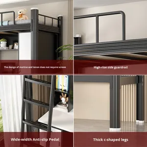 2025 nouveau modèle cadre en acier réglable lit superposé bureau combinaison assemblage facile université dortoir moderne appartement épaissi - Product Image 3