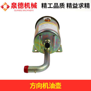 อะไหล่ A810305990061น้ำมันพวงมาลัยพาวเวอร์สำหรับเครื่องผสมคอนกรีตและรถบรรทุกปั๊มรองรับอุตสาหกรรมหนัก - Product Image 3