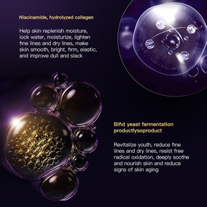 Mariya Caviar Bifida <span class=keywords><strong>Yeast</strong></span> Seven-piece Anti-aging Whitening Spot - Product Image 5