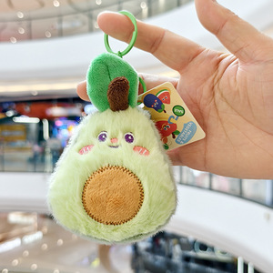 12 Llaveros de Peluche de Frutas Rellenas, Suaves y Esponjosos, con Forma de Piña, Sandía y Plátano, Llaveros Divertidos de Peluche - Product Image 5