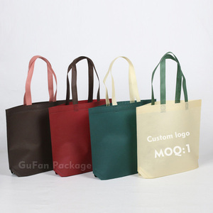 Fabrikpreis Werbeaktion Umweltfreundliche Vliesstoff Wiederverwendbare Tragetaschen mit Anpassbarem Logo Kleine Größe Modischer Stil MOQ 100 Stück Kaffee - Product Image 1