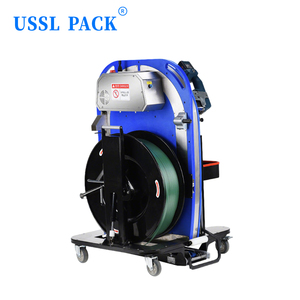 VC001 Chariot d'alimentation à roues pour bande PET, équipement auxiliaire portable pour entrepôt logistique, machine de cerclage mobile à enfilage automatique - Product Image 2