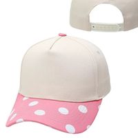 Casquette de baseball vierge OEM ODM à 5 panneaux, multi-motifs, avec visière, broderie personnalisée du logo, en coton crème, à rayures bicolores et pois, unisexe