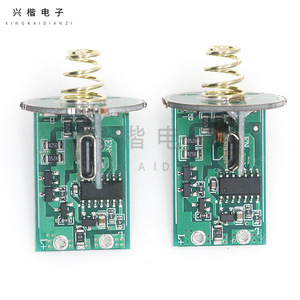 บอร์ดไดรเวอร์แบตเตอรี่ Li-ion แบบคู่ 18650 26650 วงจรแบตเตอรี่ ชาร์จผ่าน USB ไฟฉายแบบชาร์จซ้ำได้ สวิตช์ปุ่มกด ไฟฉุกเฉิน - Product Image 3