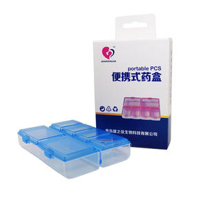 Jianzhuja – boîte à pilules portable à 7 ou 6 compartiments, en matériau PP, étui de rangement transparent pour médicaments, pour usage quotidien - Product Image 1