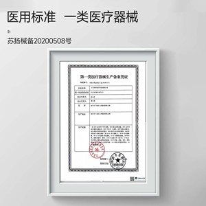 Yaji แหนบสำหรับใช้ในครัวเรือนปลายเรียบกันลื่น - Product Image 3