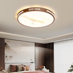 Chinese Style <b>Ceiling</b> <b>Light</b> Led Ultra Thin Modern Minimalist Living Room Bedroom Main <b>Light</b> 15-30 Sqm Irradiation Area - Product Image 3