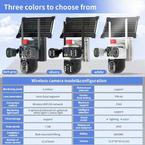 Wistino esecloud App 4G كاميرا شمسية ثلاثية العدسات ثلاث صور HD كشف الحركة IP66 كاميرا شمسية Wifi Wifi مقاومة للماء - Product Image 6