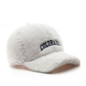 Gorra de Béisbol Personalizada de 6 Paneles con Forro Polar para Exteriores, a Prueba de Frío, con Logotipo Bordado - Product Image 5