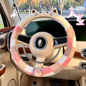 Housse de volant en peluche chat mignon 38cm, hiver, chaude, antidérapante, protection pour poignée de voiture - Product Image 3