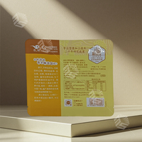 Impression en héliogravure, sachet refermable en aluminium personnalisé, sachet en mylar résistant aux odeurs avec fermeture éclair pour le stockage des aliments