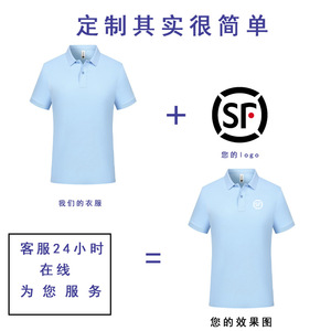 Polo de la série Miler en coton peigné respirant, uniforme de travail d'entreprise, manches courtes, style urbain tendance pour homme - Product Image 3