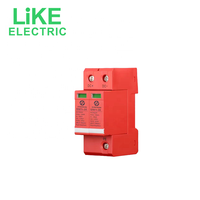 SNY1-40 parafoudre 2P DC SPD pour système de production d'énergie solaire comme électrique