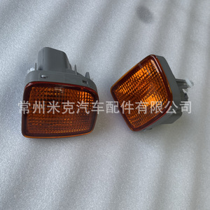 Feu avant de pare-chocs Toyota Tacoma 98-00 81520-04010 Pièce de rechange en plastique - Product Image 5
