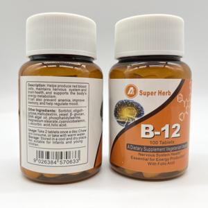 טבליות ויטמין <span class=keywords><strong>B</strong></span> קומפלקס טבעיות בטעם טבעי של AY Custom Private Label למבוגרים, 100 טבליות, B12, 2 טבליות בכל מנה לבריאות אופטימלית - Product Image 5