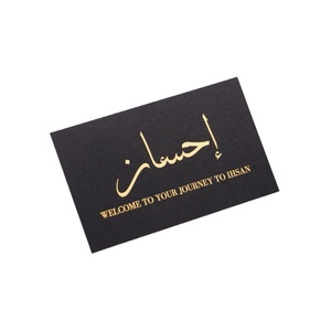 Folleto Personalizado de Diseño Clásico, Elegante y Brillante, <span class=keywords><strong>Tamaño</strong></span> A5, 100 g/m², para Compras Comerciales Grupales, Cursos de Programación, Empaquetado en Ruso - Product Image 2