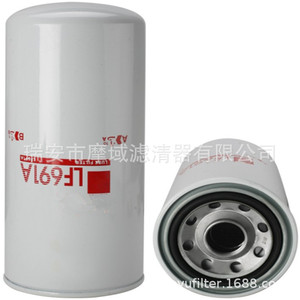 ไส้กรองแยกน้ำมันเชื้อเพลิง Fs1006 สำหรับเครื่องยนต์ดีเซลคัมมินส์ 4095189 ขนาดมาตรฐาน - Product Image 5