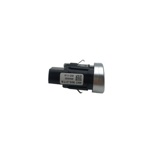 สวิตช์สตาร์ทแบบกดปุ่ม Audi A8L 4H8 รุ่น 4H1905217A ระบบเข้ารถแบบไร้กุญแจ วัสดุ ABS แบบมีสาย - Product Image 3