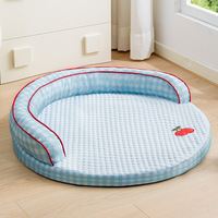 Coussin rafraîchissant rond en soie glacée pour chat, avec rebord surélevé de 12 cm, design à motif écossais enveloppant à 360°, amovible et lavable, garnissage en coton PP, également adapté aux chiens
