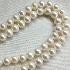 Perlas de Agua Dulce Semiterminadas de Calidad AAAA, Redondas de 6 mm, con Defectos Discretos, para Collares, Perlas Sueltas al por Mayor - Product Image 1