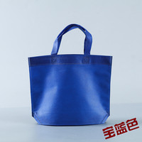 Sacs en satin non tissé avec cordon de serrage, motif géométrique, réutilisables, personnalisables, sacs cadeaux publicitaires
