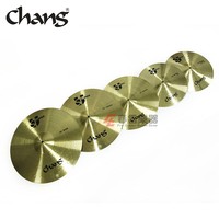 CHANG STU Professional Brass Series 5-Piece Cymbal Set 14 16 18 20