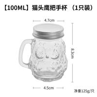 Vente en gros de bouteilles à boisson en verre de 100 ml et 175 ml en forme de bonhomme de neige/hibou/ananas/crâne avec poignée pour les spiritueux, le vin, les cadeaux de Noël