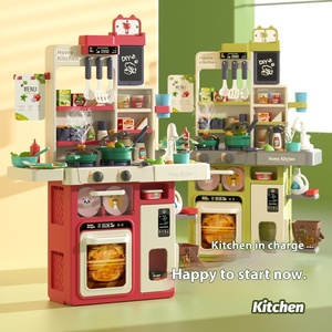 Offre Spéciale nouveau Kidsren's Play House cuisine jouets éducatifs ustensiles en plastique pour 3-6 ans garçons filles âgés de 3 6 ans - Product Image 1