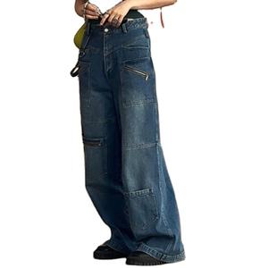 กางเกงยีนส์เอวสูงทรงตรงมีกระเป๋า, กางเกงยีนส์ลำลองสไตล์สตรีท - Product Image 1