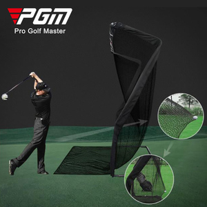 PGM LXW019 Z shaped net shaped chipping golf net target practice driving indoor golf cage