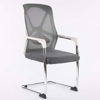Chaise de bureau cantilever ergonomique en maille pour personnel, idéale pour les réunions, les ordinateurs, les dortoirs d'étudiants, les jeux de mahjong et les loisirs à domicile