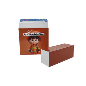 Jeu d'apprentissage des mots de vue pour bébé, alphabet, impression personnalisée, jouets éducatifs en papier pour enfants, cartes flash/cartes cognitives - Product Image 3