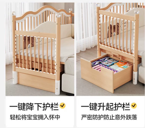 Cuna Multifuncional para Bebés, Cuna Colegiada <span class=keywords><strong>de</strong></span> <span class=keywords><strong>Madera</strong></span> Maciza con Barandilla para Bebés y Niños Pequeños - Product Image 4
