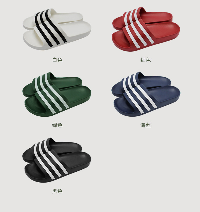 Latest Ladies Slippers Shoes and Sandals Indoor Outdoor EVA Striped Slippers Men