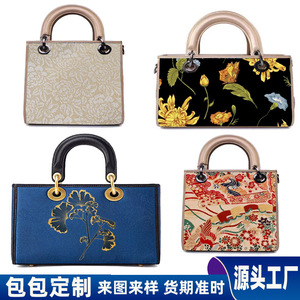 Custom Made Chinese Style Song Brocade Jacquard Oil Waxed Vegetable Tanned Cowhide Handbags Tote <b>Bags</b> With Logo Printing - Product Image 4