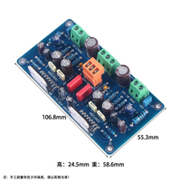 TDA7294 Carte amplificateur audio stéréo double canal haute fidélité 70W Modules et kits électroniques à faible bruit et distorsion