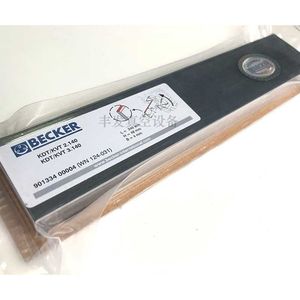 Becker Vacuum Pump KDT/KVT 2.140 3.140 Graphite Blades <b>Industrial</b> <b>Compressor</b> Parts - Product Image 2
