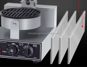 Professional Electric Mini <b>Waffle</b> <b>Maker</b> Machine Professional Wholesale Round <b>Waffle</b> <b>Maker</b> Customized Commercial <b>Waffle</b> <b>Maker</b> - Product Image 3