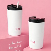 Thermos portable de luxe pour voiture, en acier inoxydable 304, à double paroi sous vide, pour café et eau, 1/2M, pour le Moyen-Orient