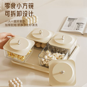 Fruit Platter With Lid 4 Compartments Rectangle <b>Storage</b> <b>Tray</b> For Home Living Room Coffee Table Snack Candy Box - Product Image 3