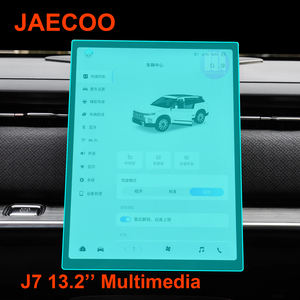 Film de protection d'écran en verre trempé 9H de qualité AAA pour moniteur de navigation JAECOO J7 pour moniteur de navigation de voiture Chery - Product Image 5