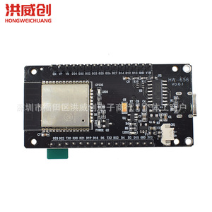 Placa de Desarrollo Hongweichuang ESP32 con Pantalla LCD TFT de 1.9 Pulgadas ST7789, Resolución 170x320, con Interfaz USB - Product Image 2